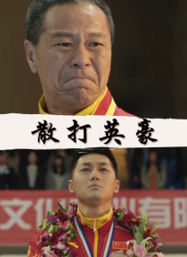 伊人青青视频